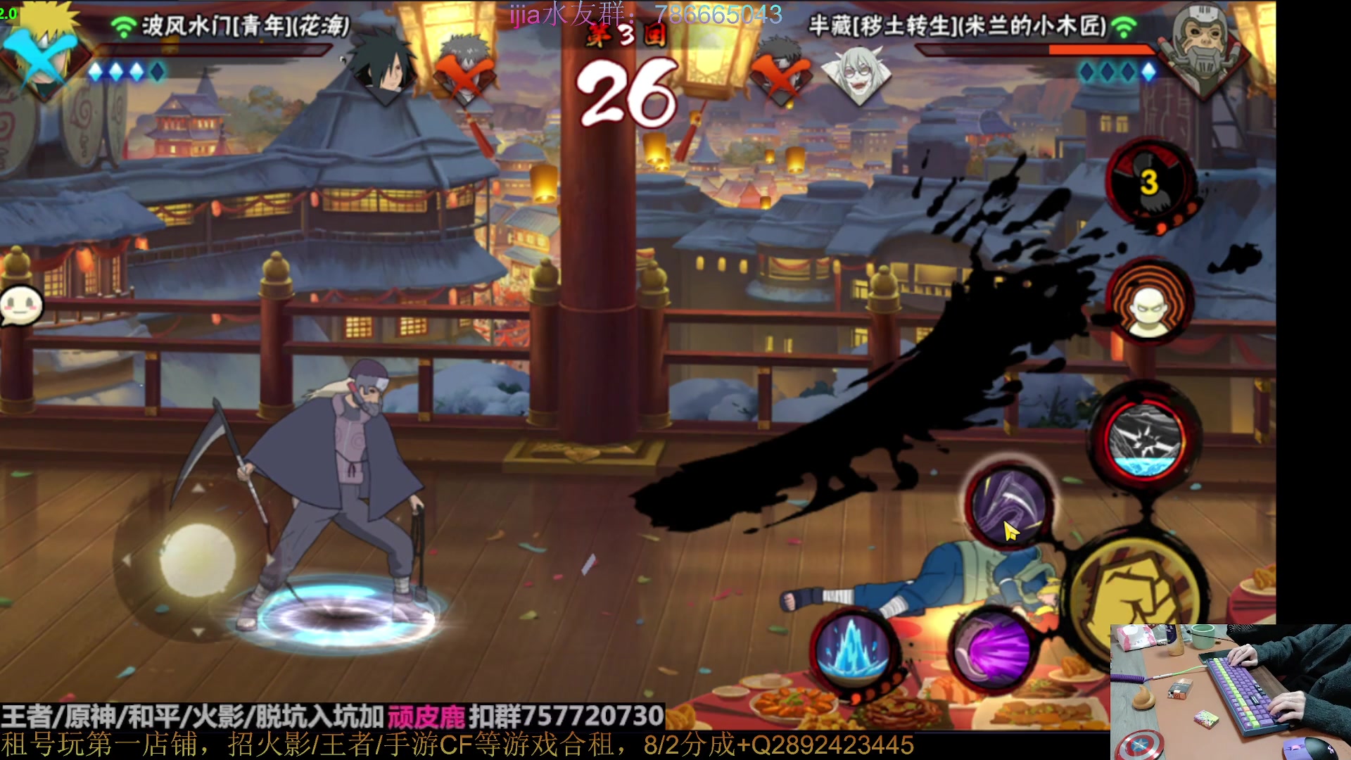 【2023-01-28 22点场】VanGogh浪子：浪子：回来咯