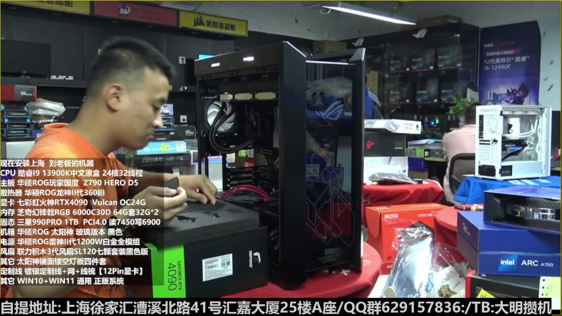 【2023-01-29 10点场】上海大明海：【大明攒机】宝子们开工啦春节快乐