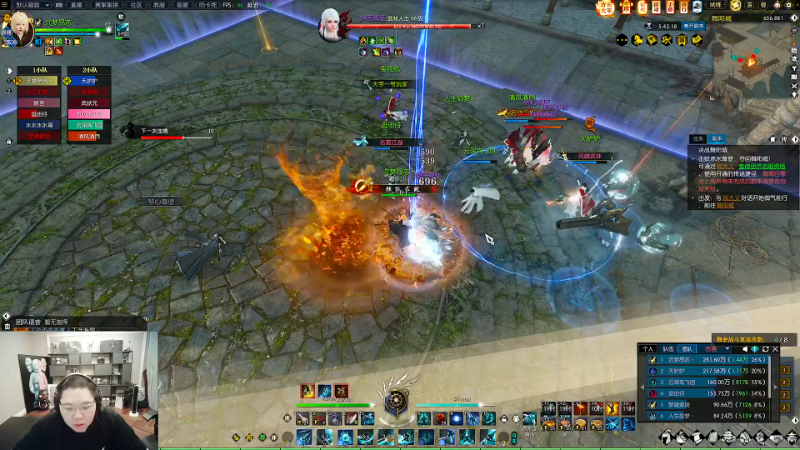 我在斗鱼看即将拥有人鱼线的PDD直播英雄联盟