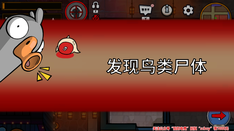 【星际争霸】scboy的精彩时刻 20230129 00点场