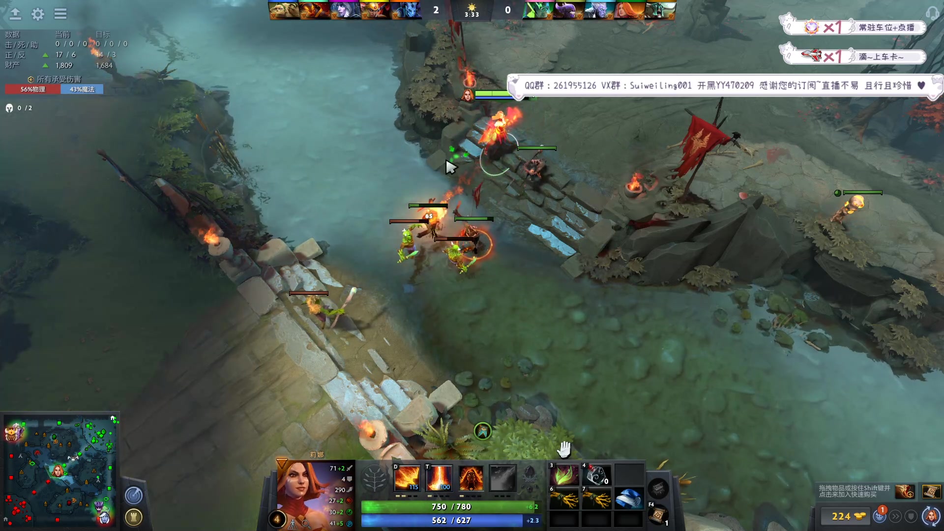 【2023-01-28 10点场】顾非池：每天下午4-12点帝国时代~正式复班~！