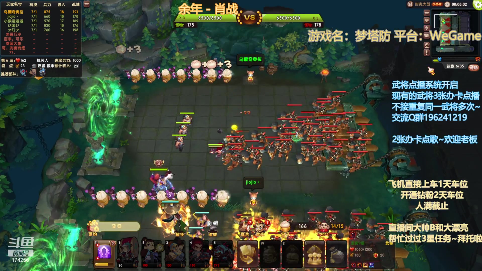 【2023-01-29 00点场】皮小乌：乌：出现吧~皮卡乌！