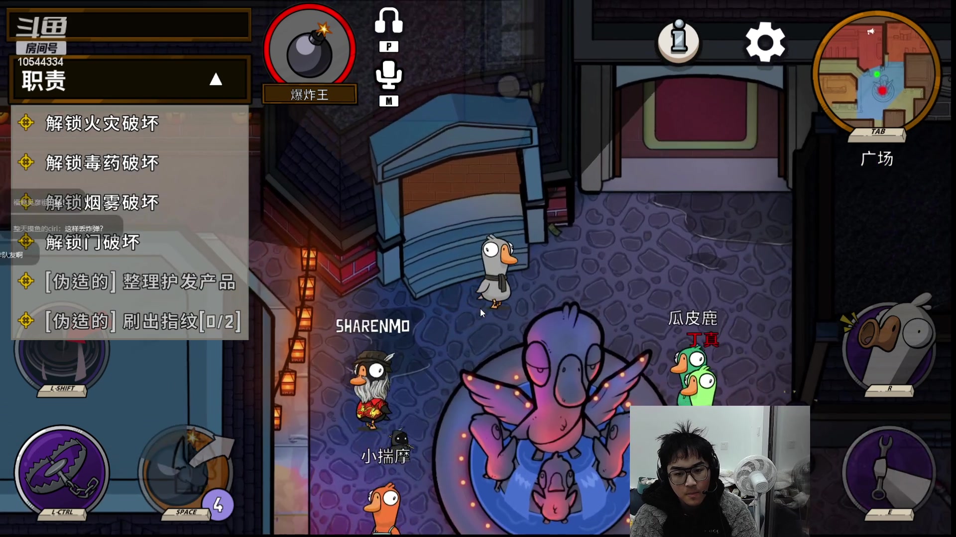 【2023-01-29 00点场】冰块哥ekko：峡谷排位或者整活黄金双倍