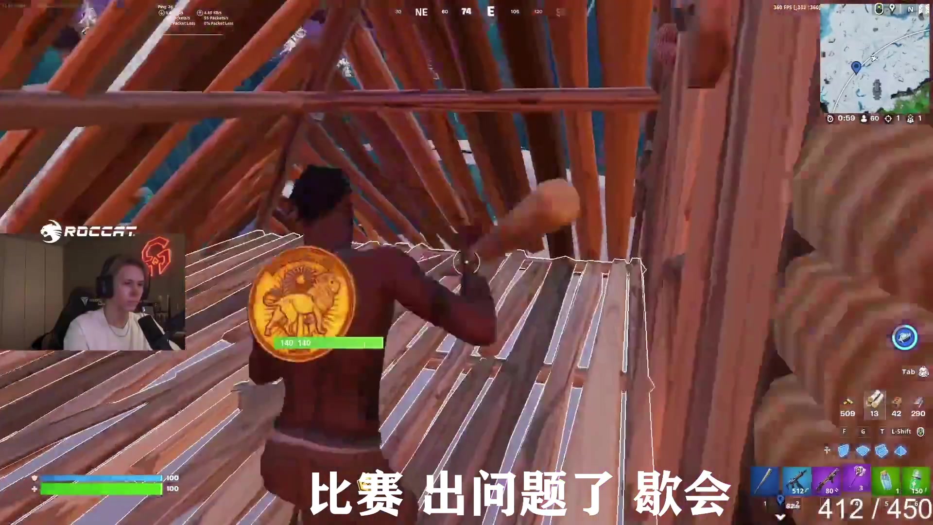 【2023-01-28 16点场】辰伶QAQ：5点精英杯周决赛加油！新春快乐！