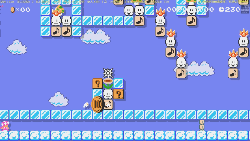 【马里奥制造】白白的胖胖呀的精彩时刻 20230128 23点场