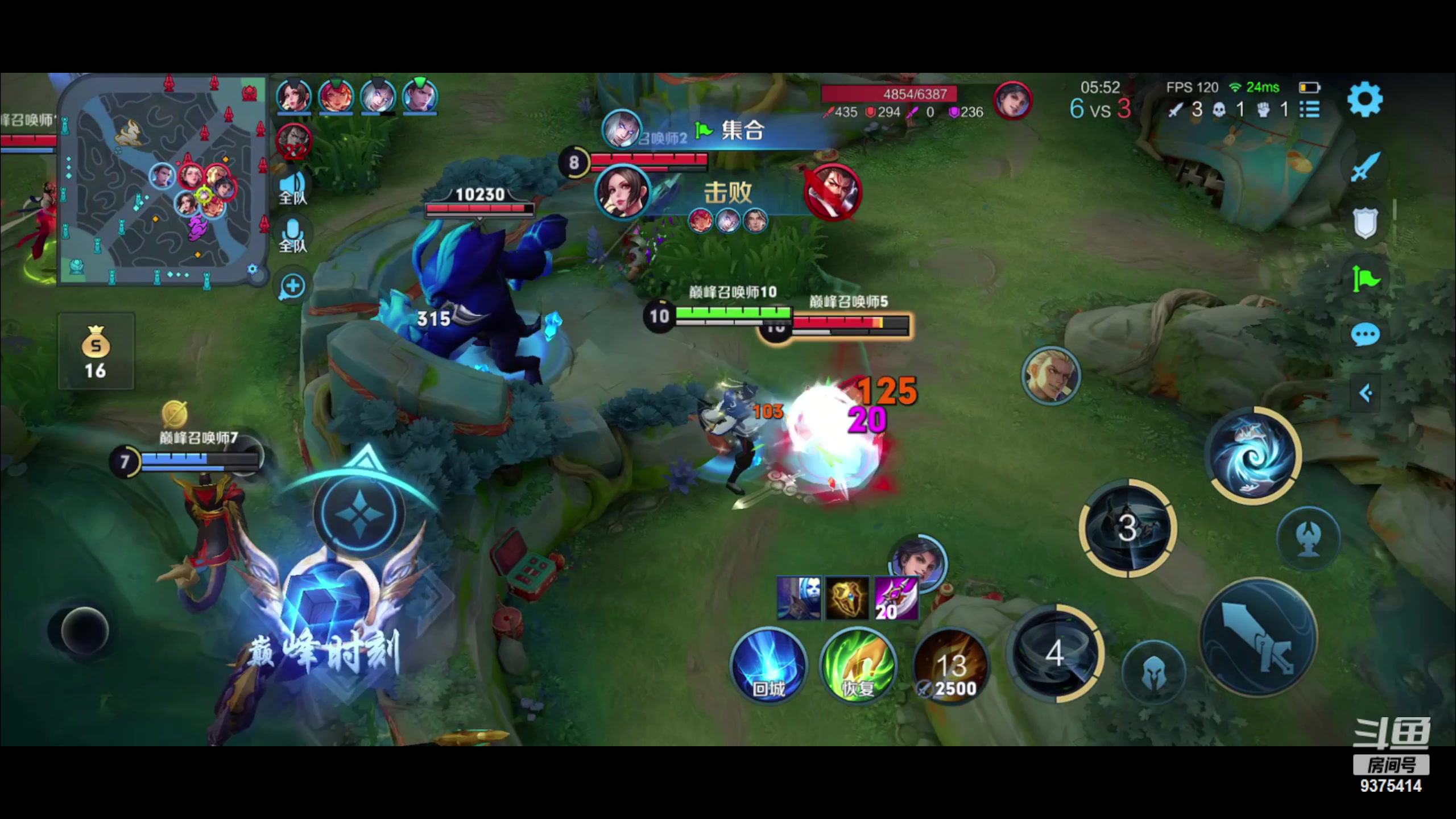 【2023-01-29 18点场】昧昧不是妹妹：简简单单上个双号2300