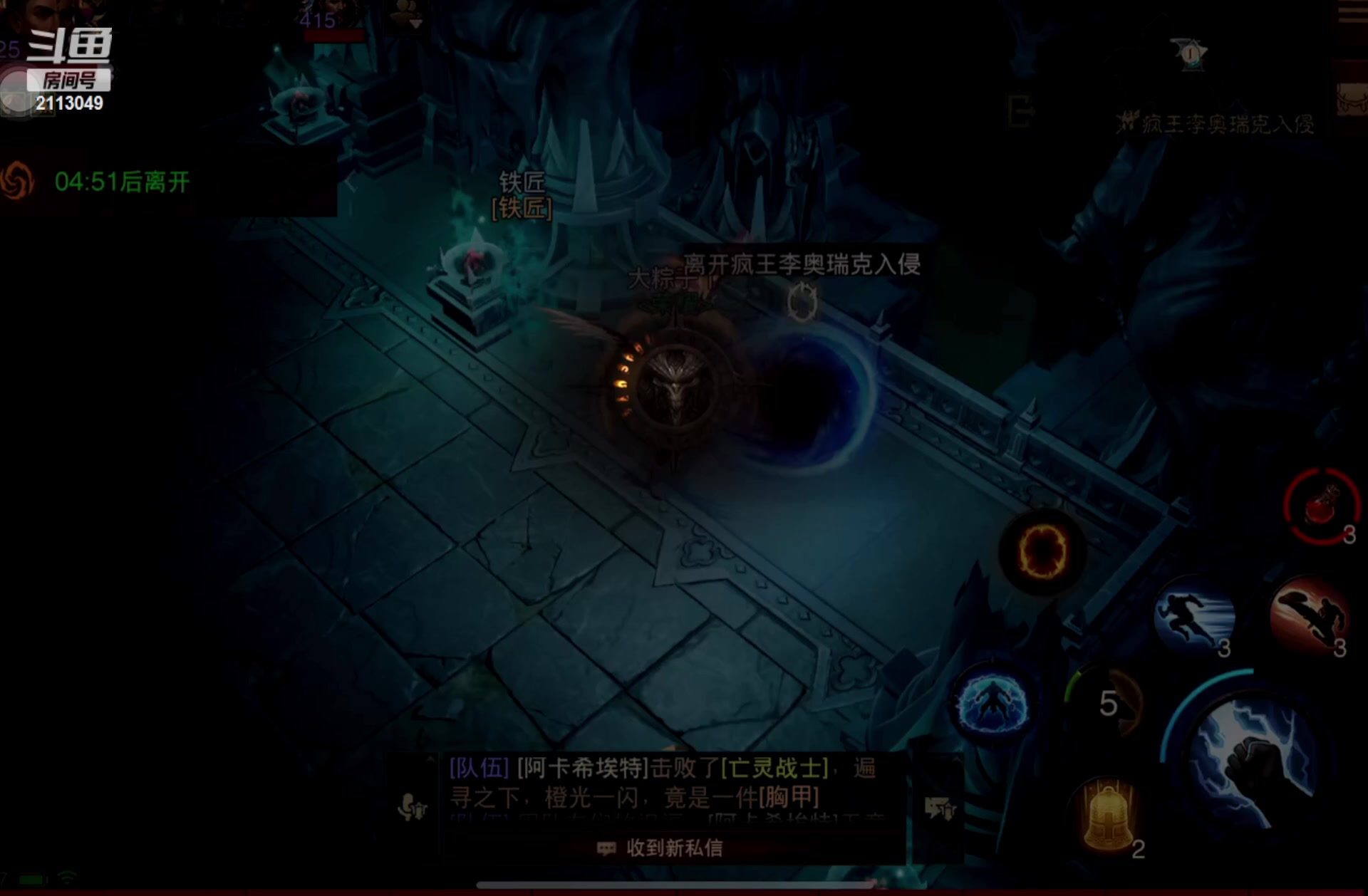 【2023-01-29 06点场】紫灵z：鲨鱼代播：来组我哥哥