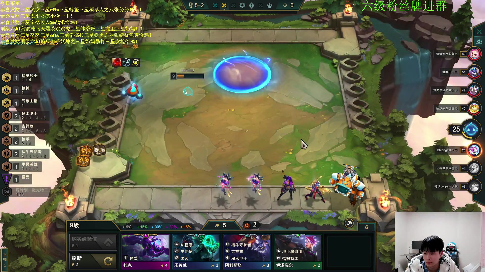 【2023-01-29 00点场】是小柒鸭XQ：只会赌下水道七层追梦！