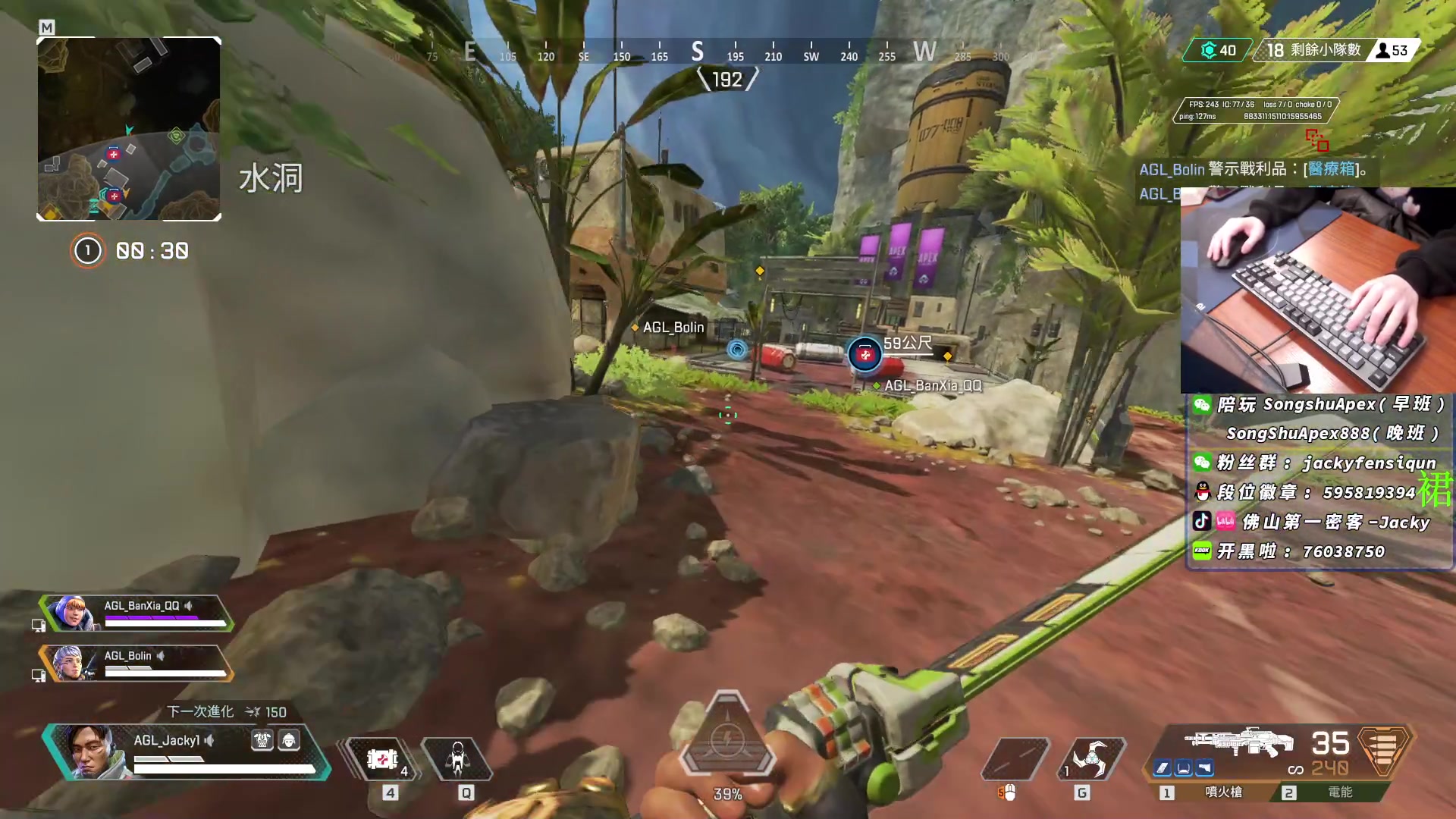 【2023-01-24 17点场】Jackyar：今晚训练赛？！