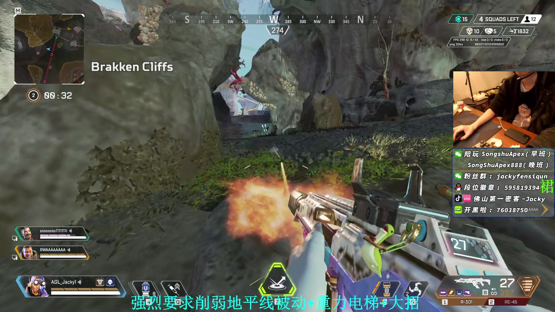 【2023-01-25 17点场】Jackyar：努力变强！ 6490082