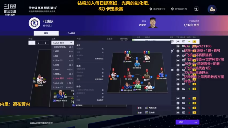 【2023-01-25 23点场】JiaJu就是我啊：AI大于能力值~