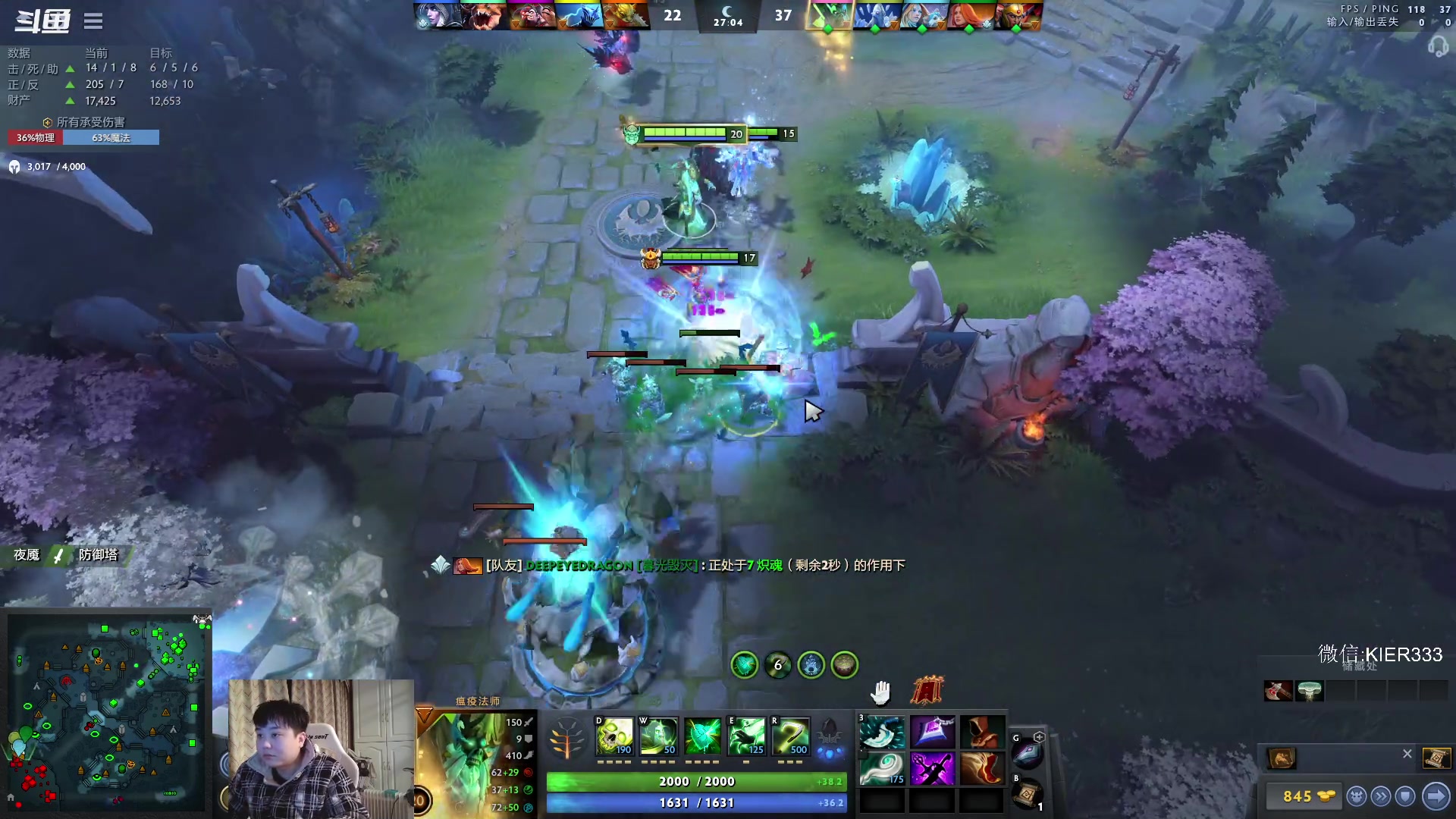 【2023-01-29 20点场】叶子长青K：长青派火猫 刻在肌肉里的操作