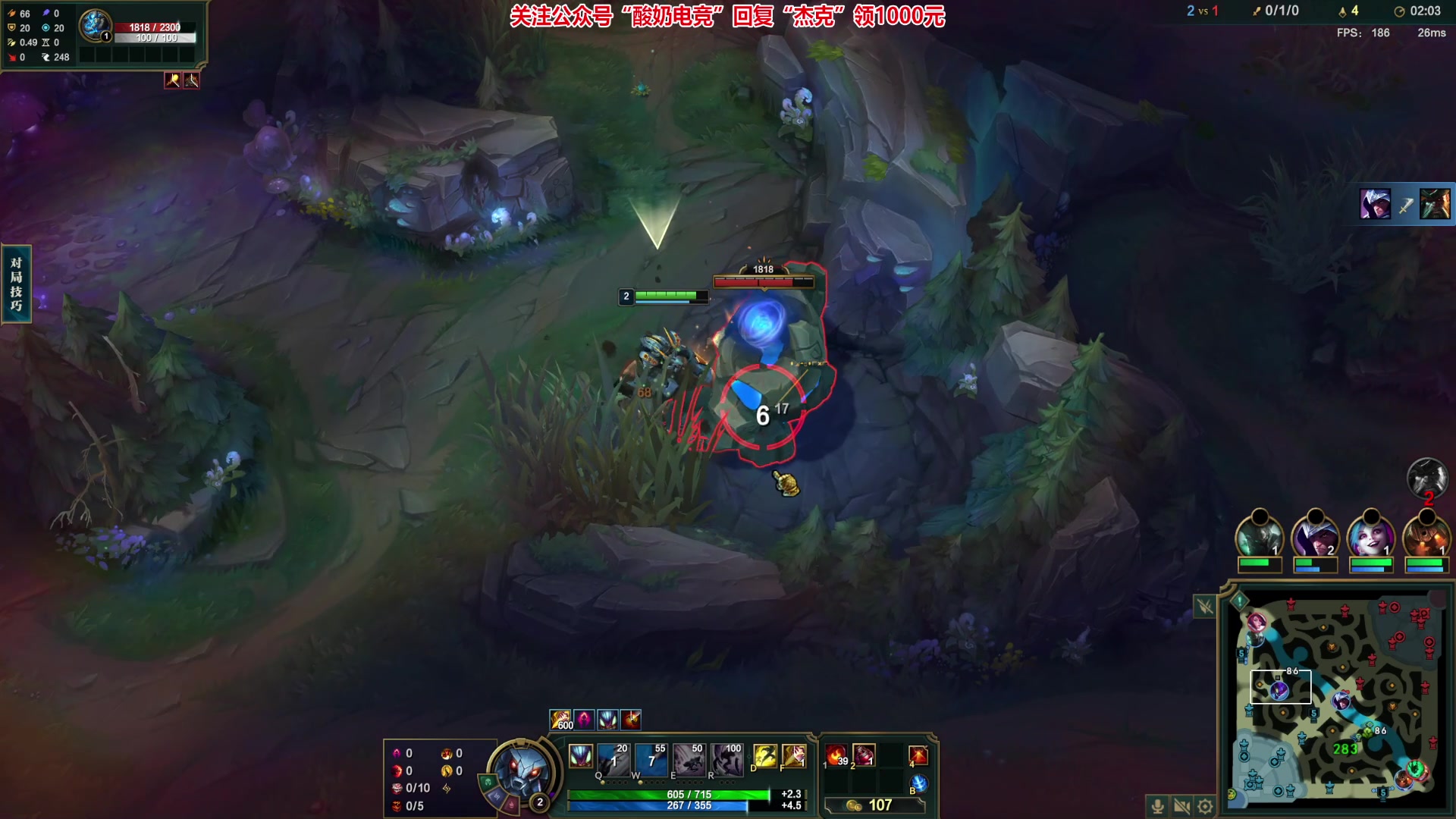 【2023-01-29 20点场】杰克螳螂：JKTL野区开膛手