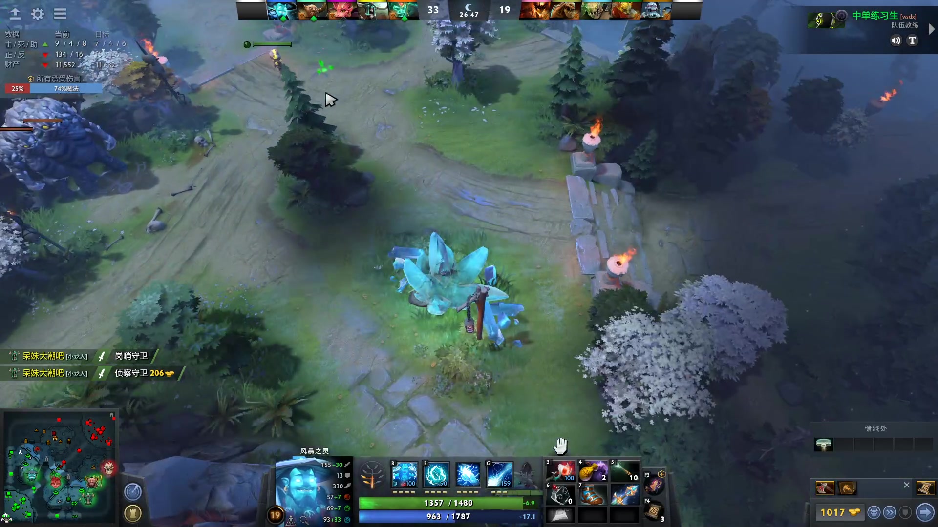 【2023-01-27 19点场】顾非池：帝国刚下班，参加刀区活动，