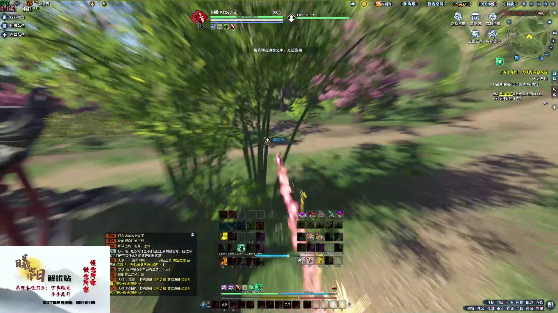 【2023-01-28 16点场】燕徊硯：哥谭需要蝙蝠侠，锦鲤抄需要加里奥.阿瑟