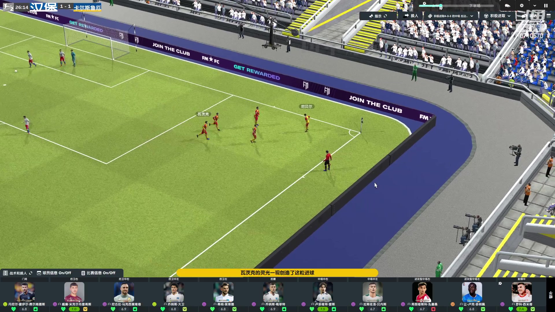 【2023-01-28 21点场】吉良上总介：汉堡！你们的国王回来了！