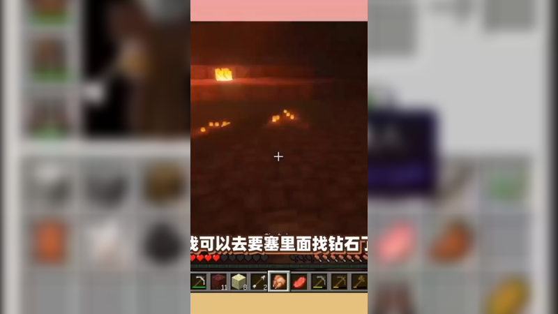 最后一周4