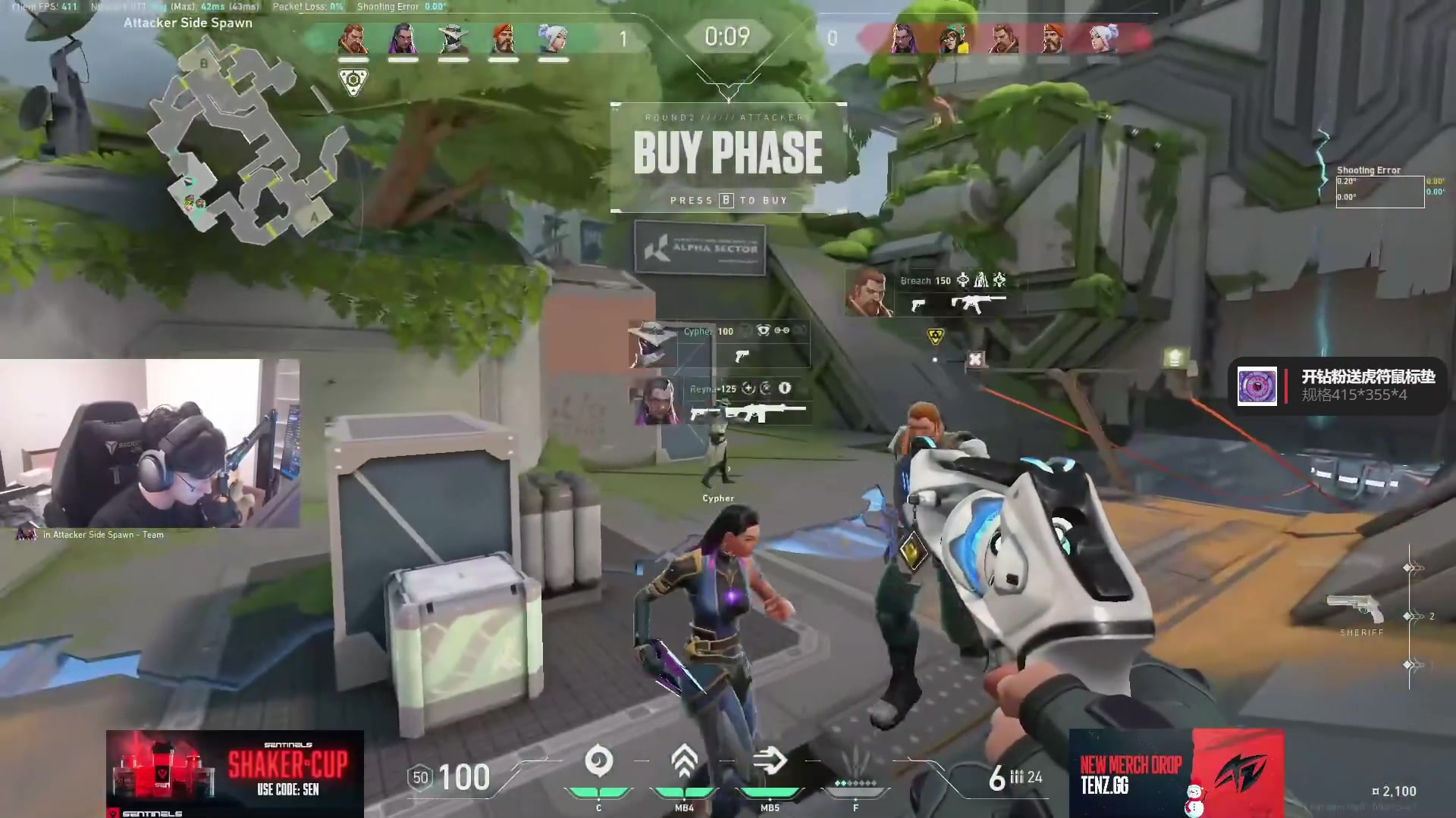 【2023-01-29 01点场】CSGO解说伟伟：NAVI VS COL BO3