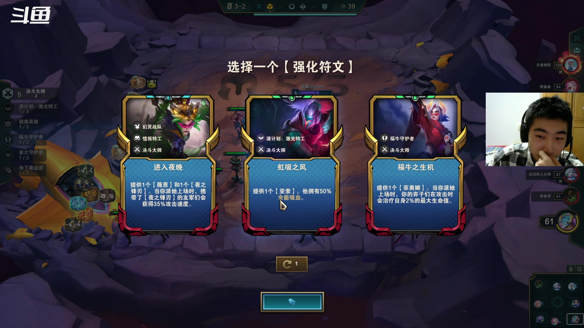 【2023-1-28 18点场】崽禾中:最冷一天upup！