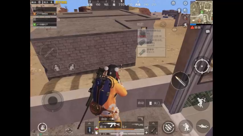 被攻楼精彩反杀