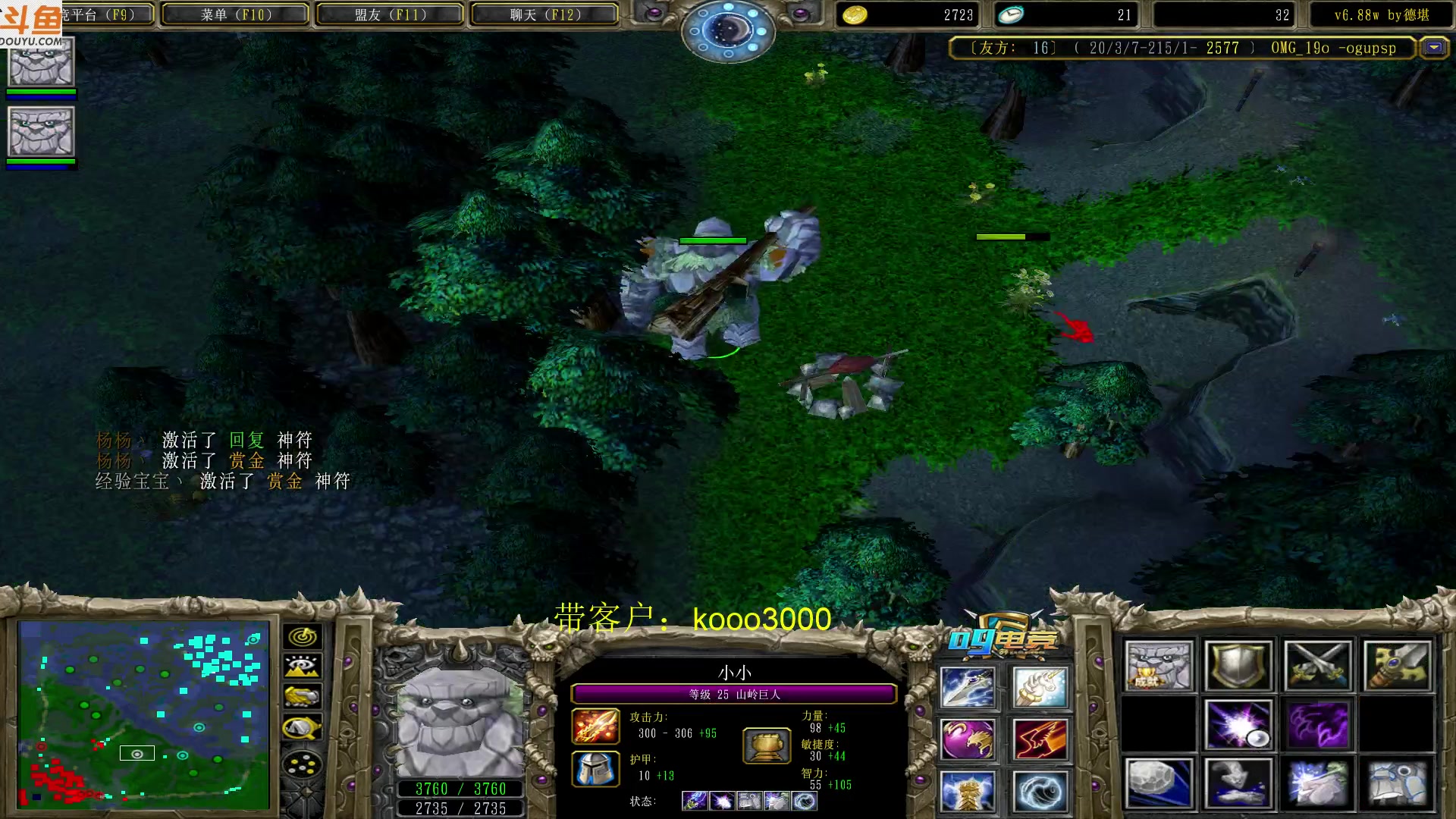 【2023-01-27 23点场】599zxcv：祝新年快乐，兔年大吉。