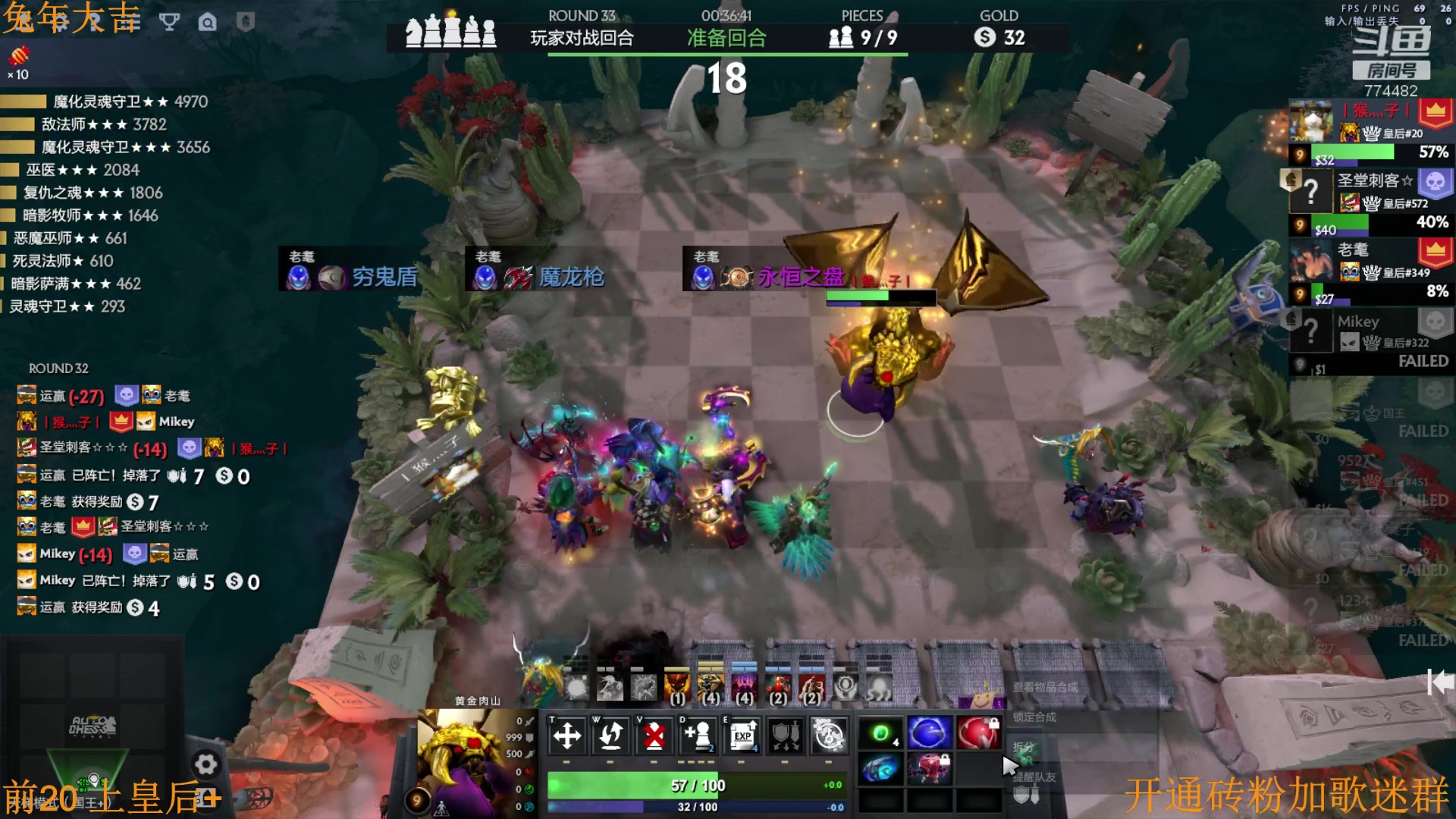 【2023-01-27 12点场】書童SSS：新的一年 萬事如意 平安喜楽