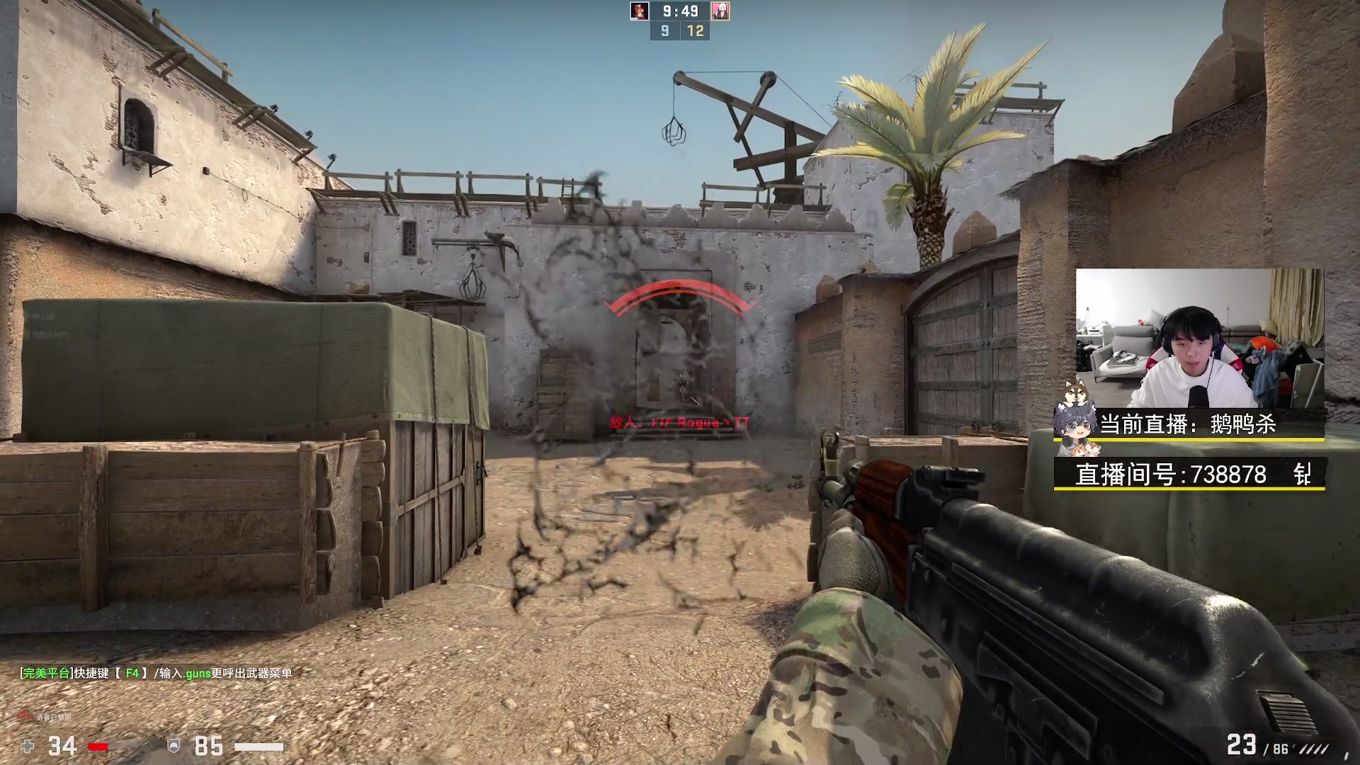 【2023-01-29 18点场】丨绅士瑄丨：【绅士瑄】新键盘鼠标到了 让我适应一下