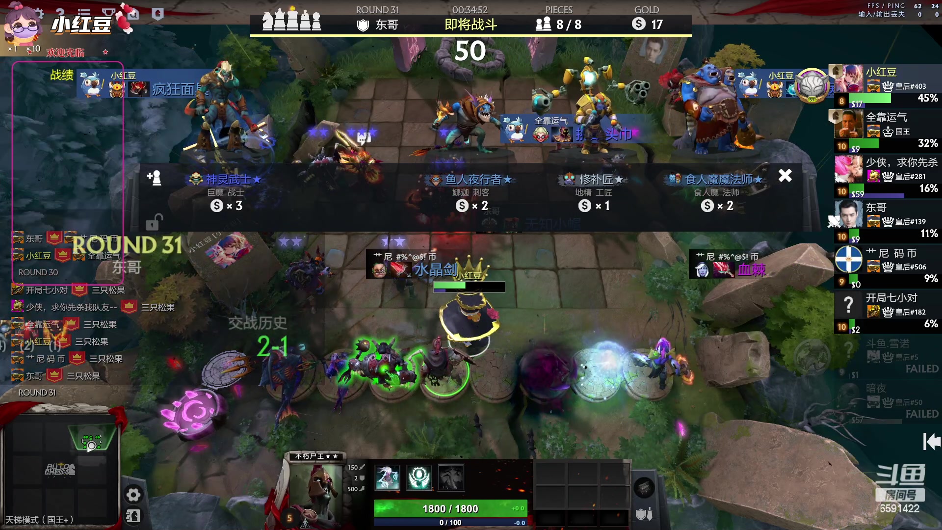 【2023-01-29 19点场】小红豆阿：新年快乐，晚上播一会！！！