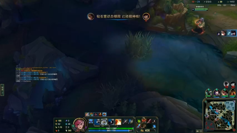 皮城执法官蔚打不过就跑，结果被盲僧秀了