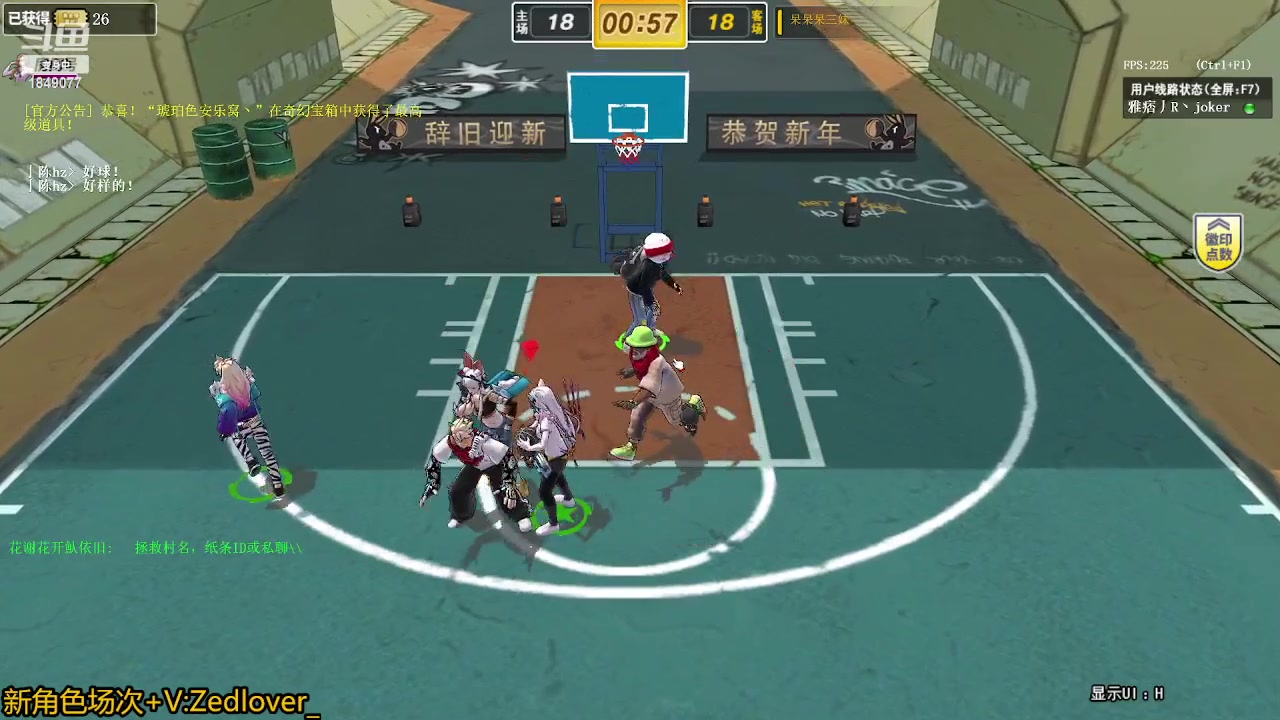 【2023-1-22 11点场】babyfaceqianqian:谦酱:新年快乐 正能量直播