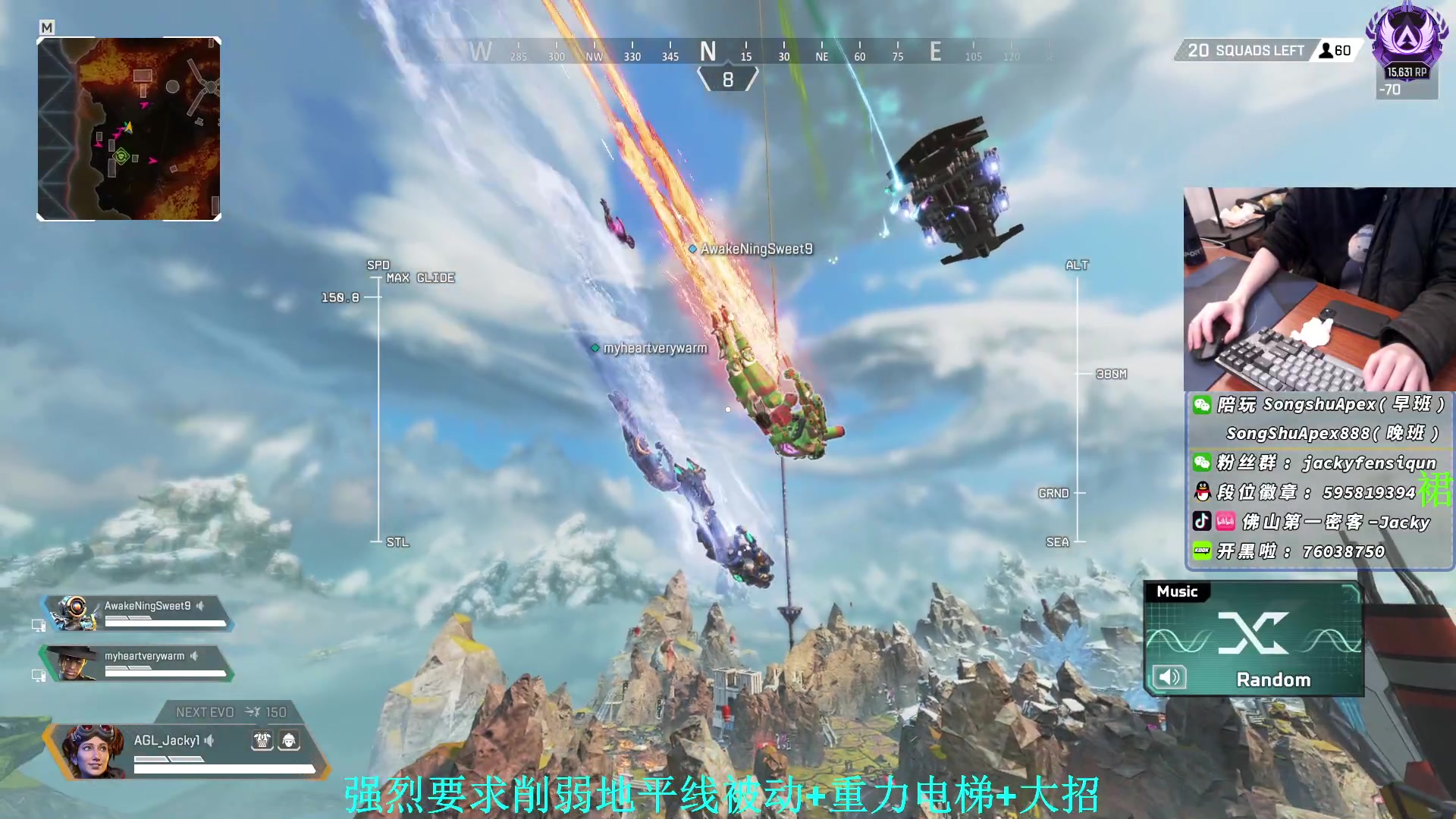 【2023-01-25 21点场】Jackyar：努力变强！ 6490082