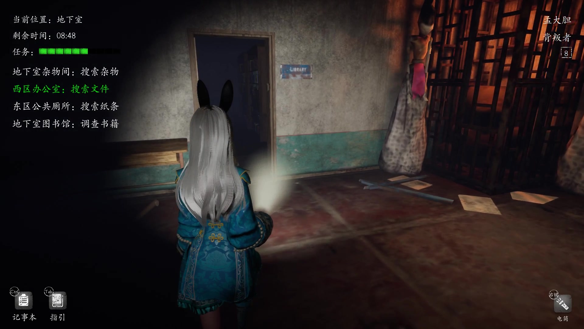 【2023-01-29 01点场】孟孟孟孟辰：恁又在冒充伟大嘞先知了！孟大胆游戏时间