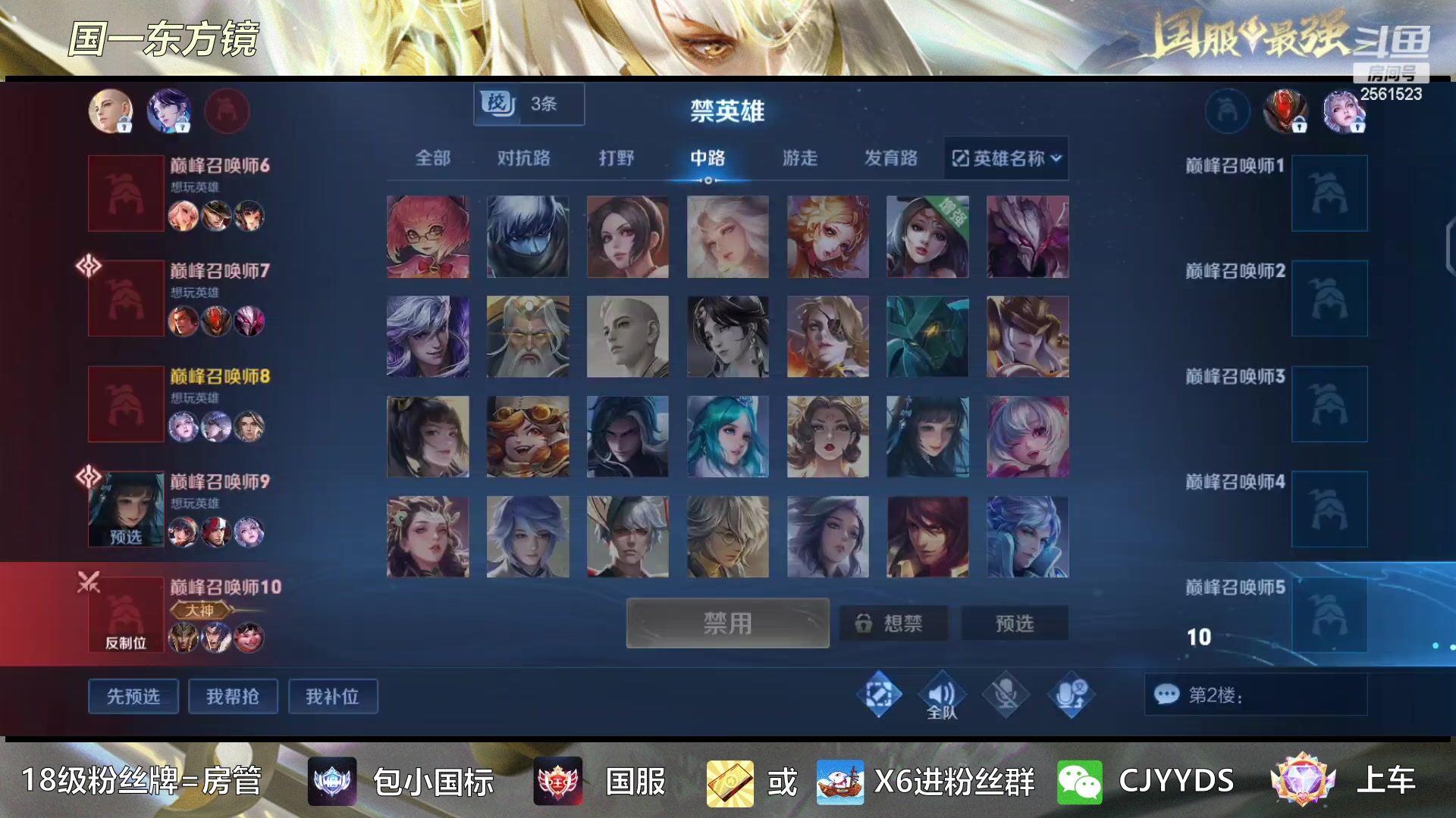 【2023-01-29 15点场】冲酱ccc：心态巨好，永不破防- -