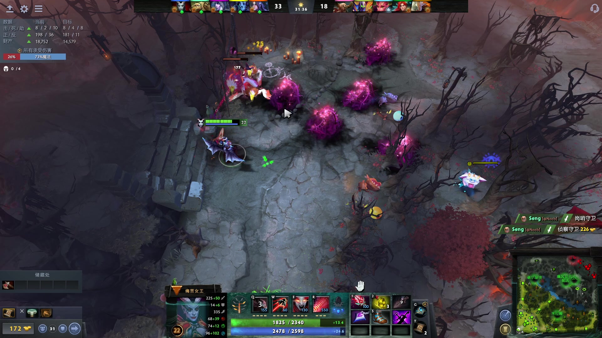 【2023-01-26 12点场】你亲爱的骇哥：如何治疗电子养胃