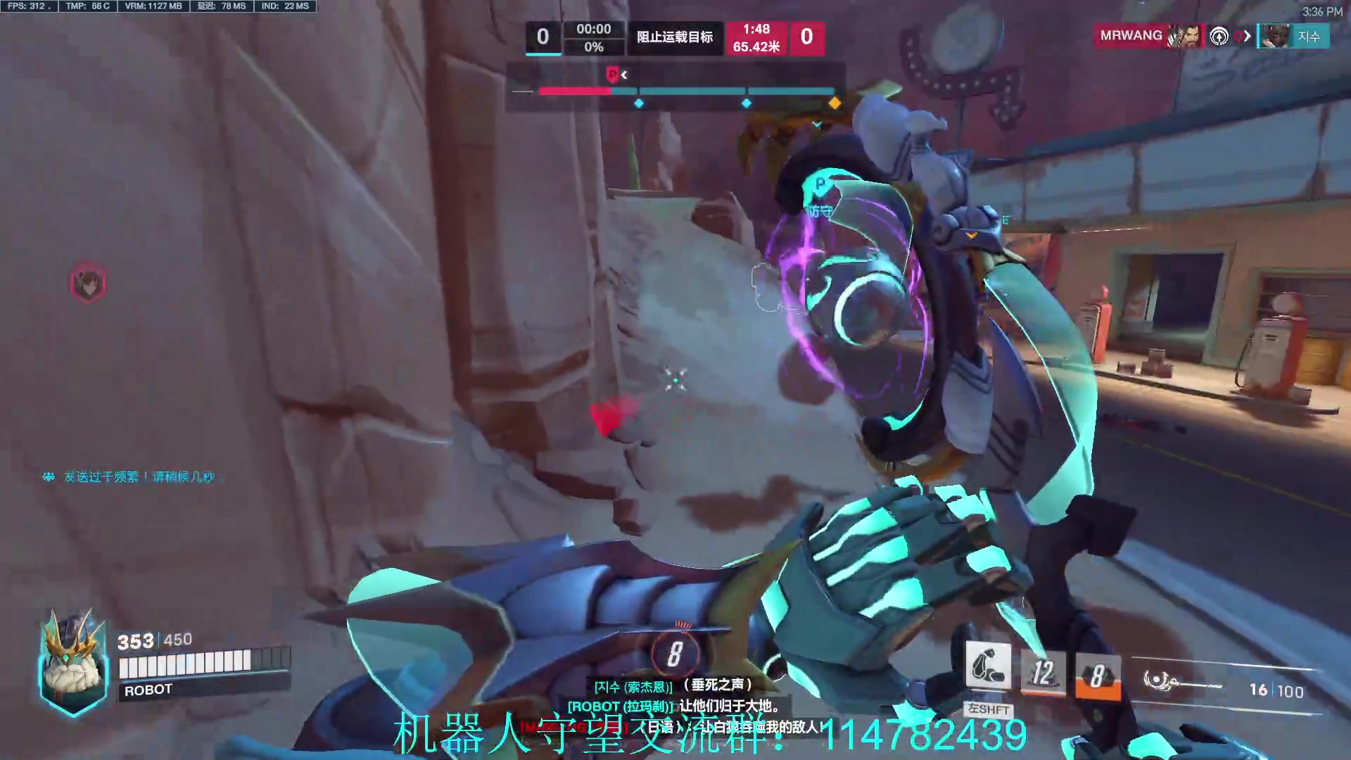 【2023-01-29 14点场】训练把场机器人：机器人：亚服T位玩法