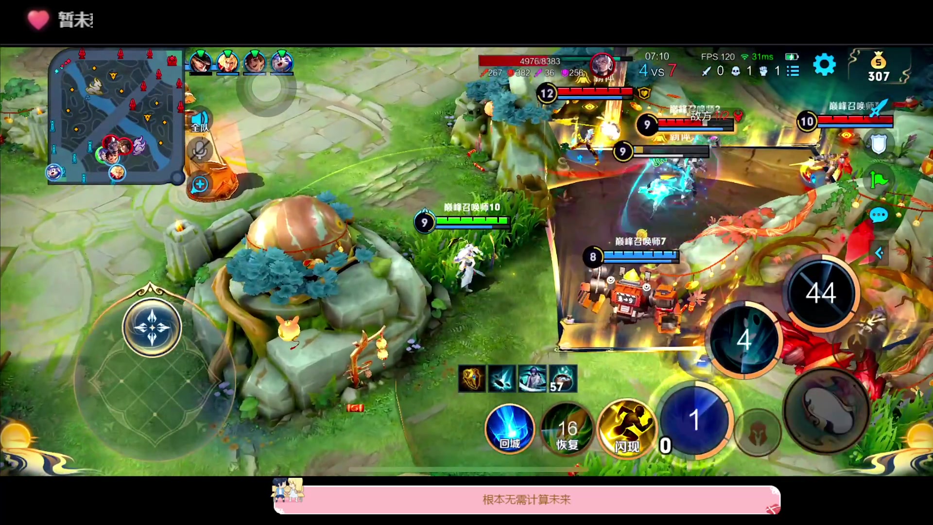 【2023-01-29 18点场】DYG萧玦：新年快乐乐 88805