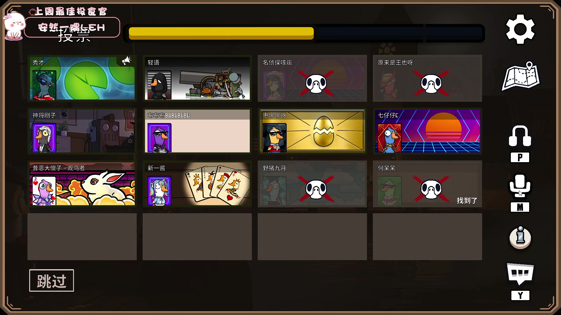 【2023-01-28 21点场】昔恩小姐姐：【小奶团】新年快乐哦~~