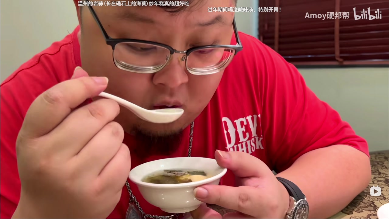 【2023-01-28 19点场】小粥泥浆：关键词:哈斯卡开课!