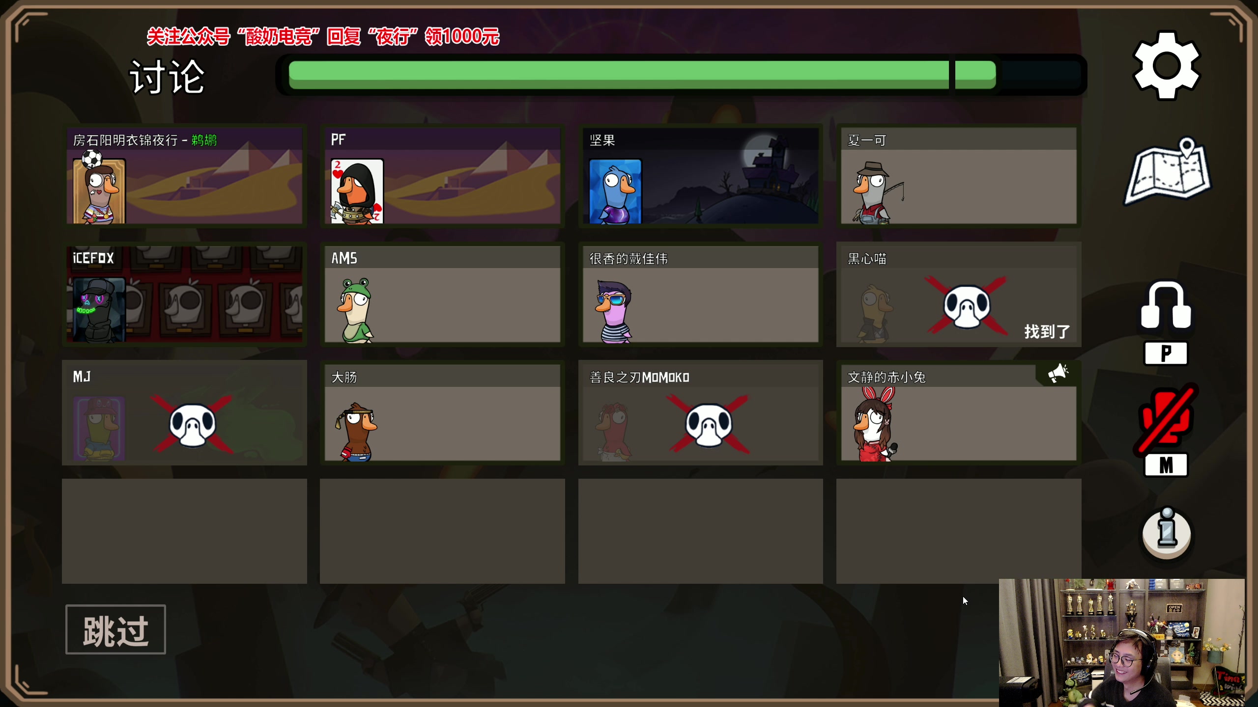 【2023-01-29 21点场】衣锦夜行：衣锦夜行：快乐才是真谛