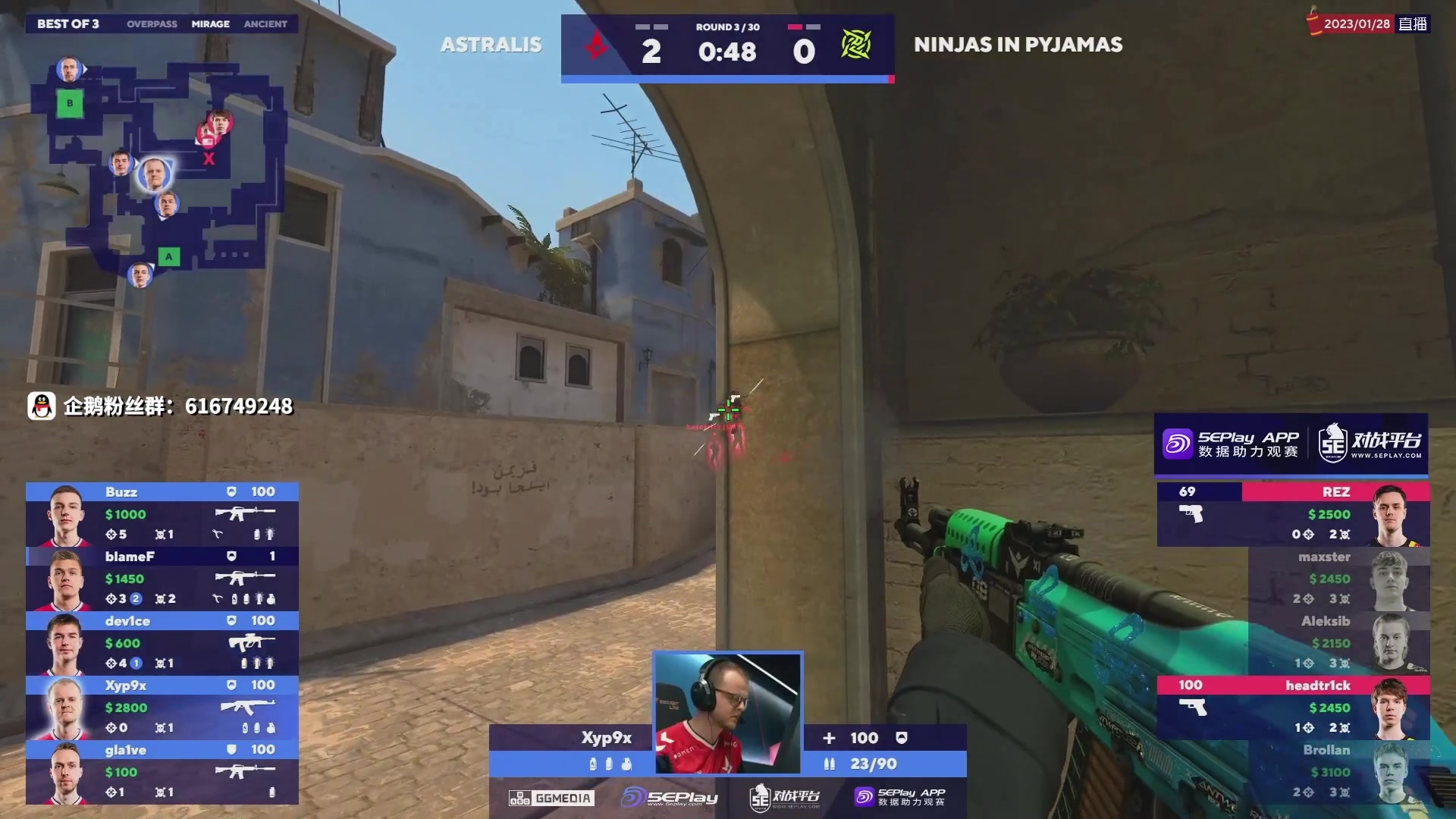 【2023-01-28 22点场】CSGO百岁三：22.00 A队 vs NIP bo3