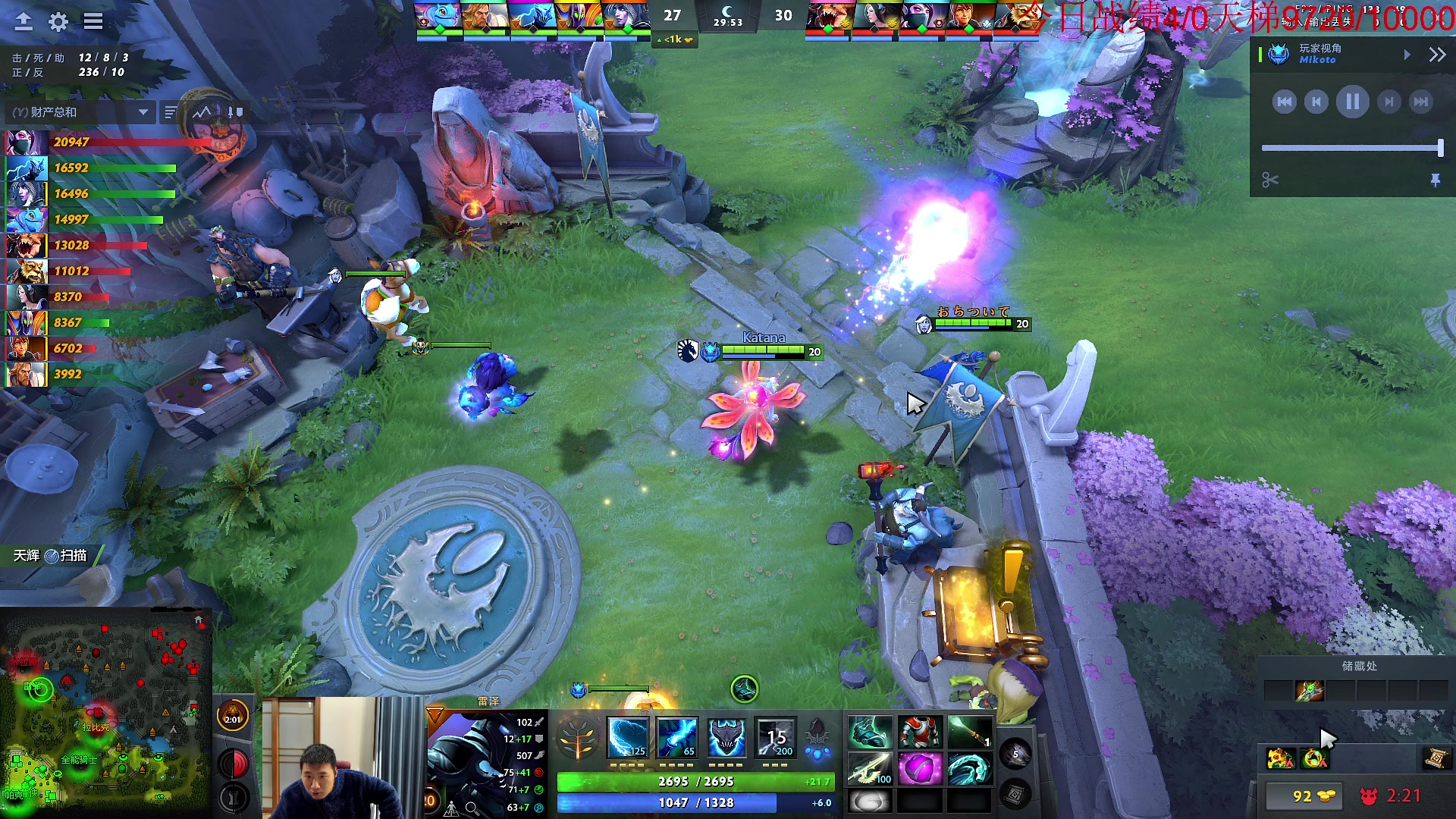 【2023-01-29 11点场】霸气虚幻哥1991：新年好哟！！！73965