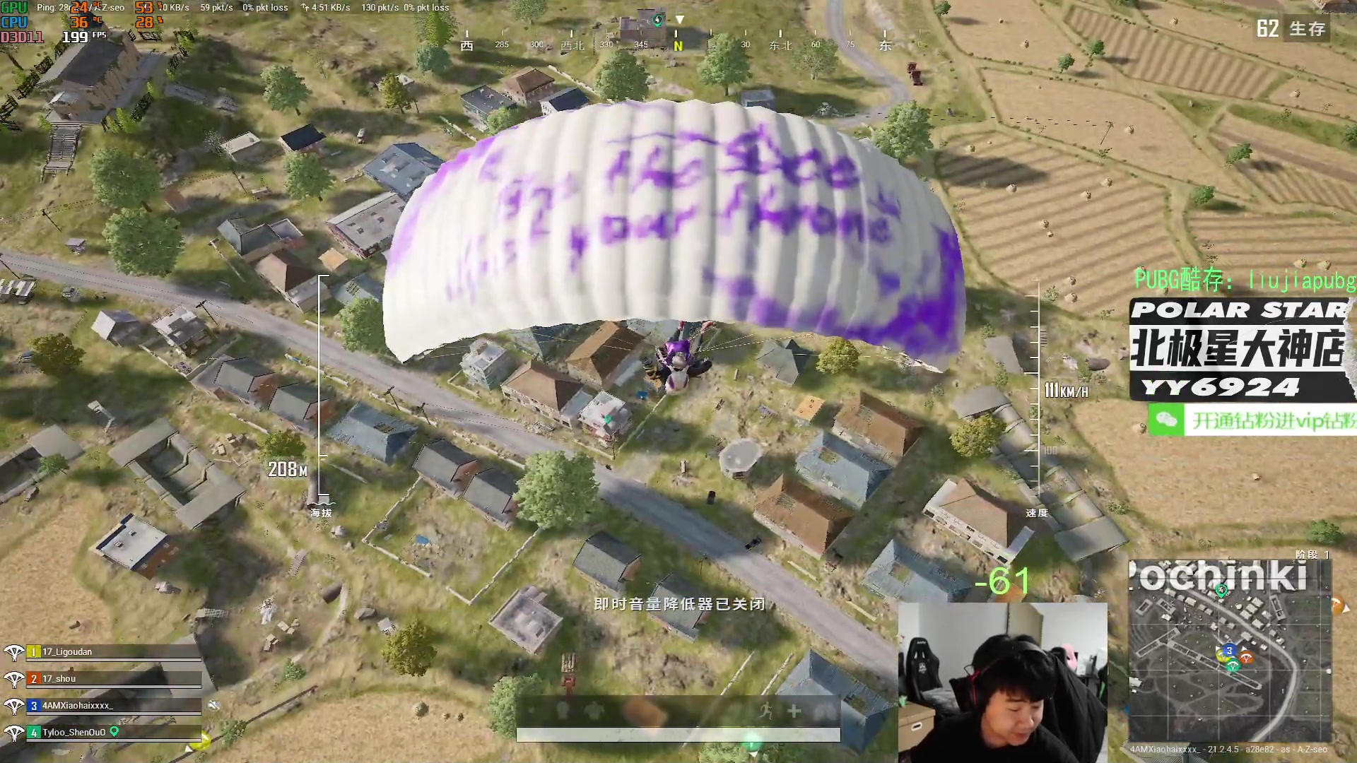 【2023-01-28 22点场】4AM小海xx丶：身体里沉睡的野兽，睡着了！