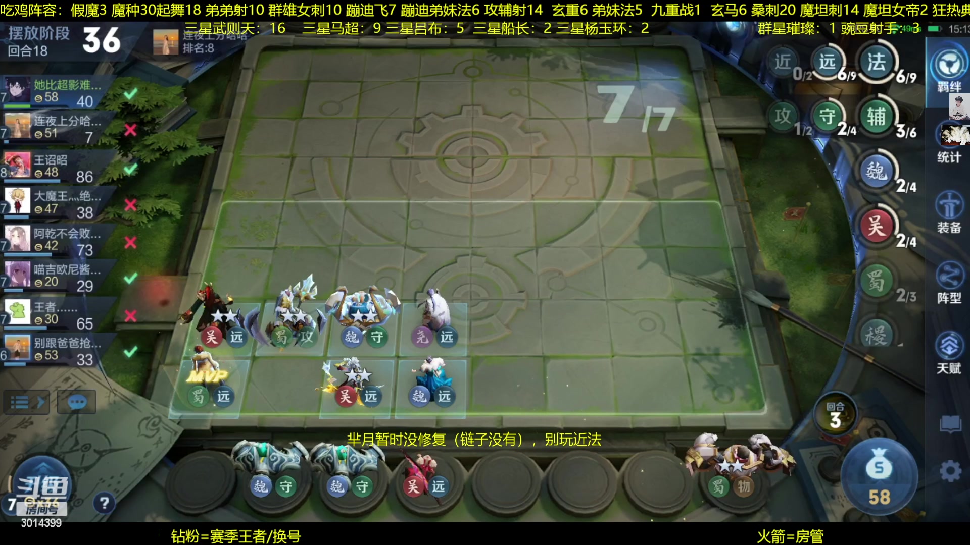 【2023-01-28 23点场】甄知棒：吕布婉儿1V10，豌豆射手魔种无敌