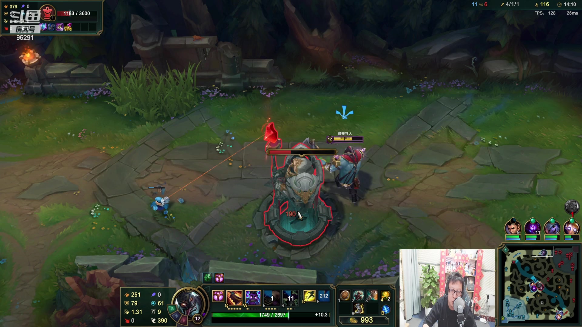 【2023-01-29 21点场】东北大鹌鹑：东北大鹌鹑 相声艺术家 我来啦