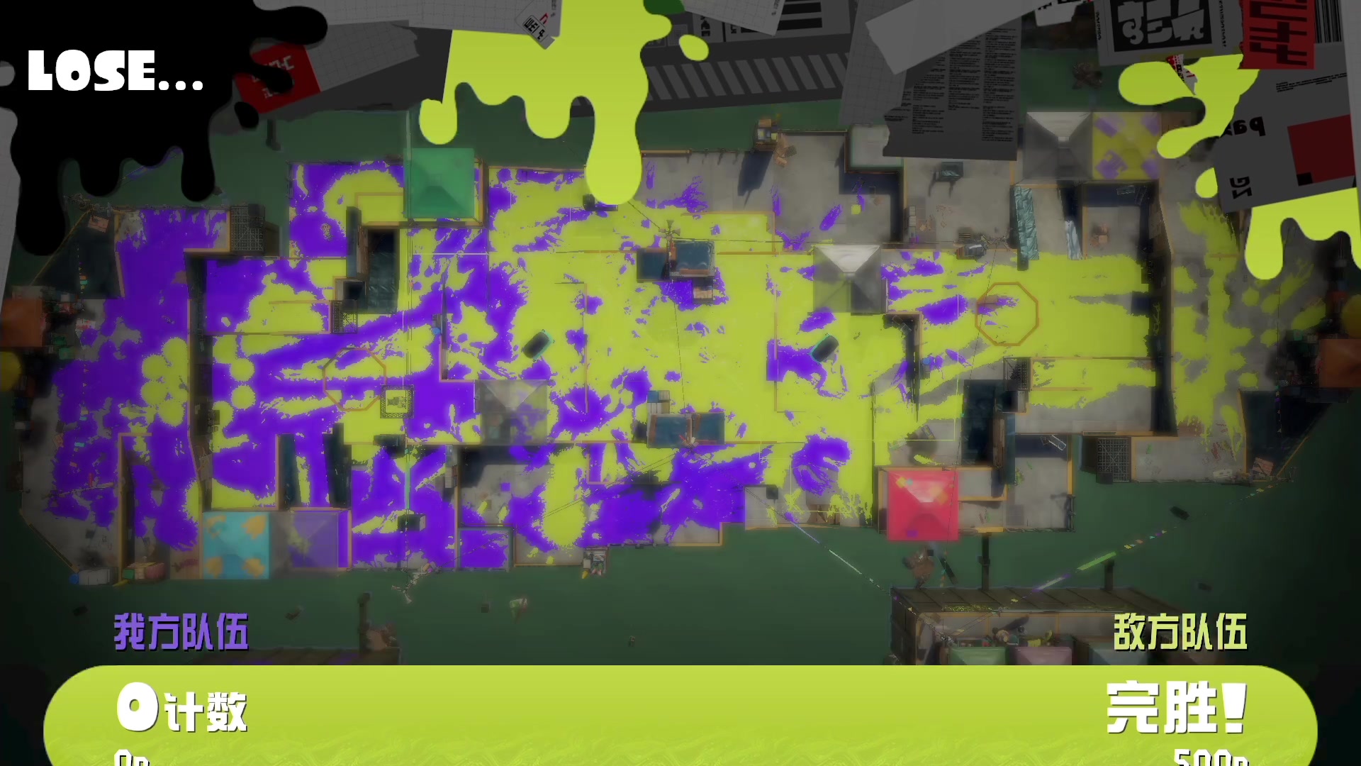 【2023-01-29 03点场】KazeLink：主播开发游戏去了 随缘开播