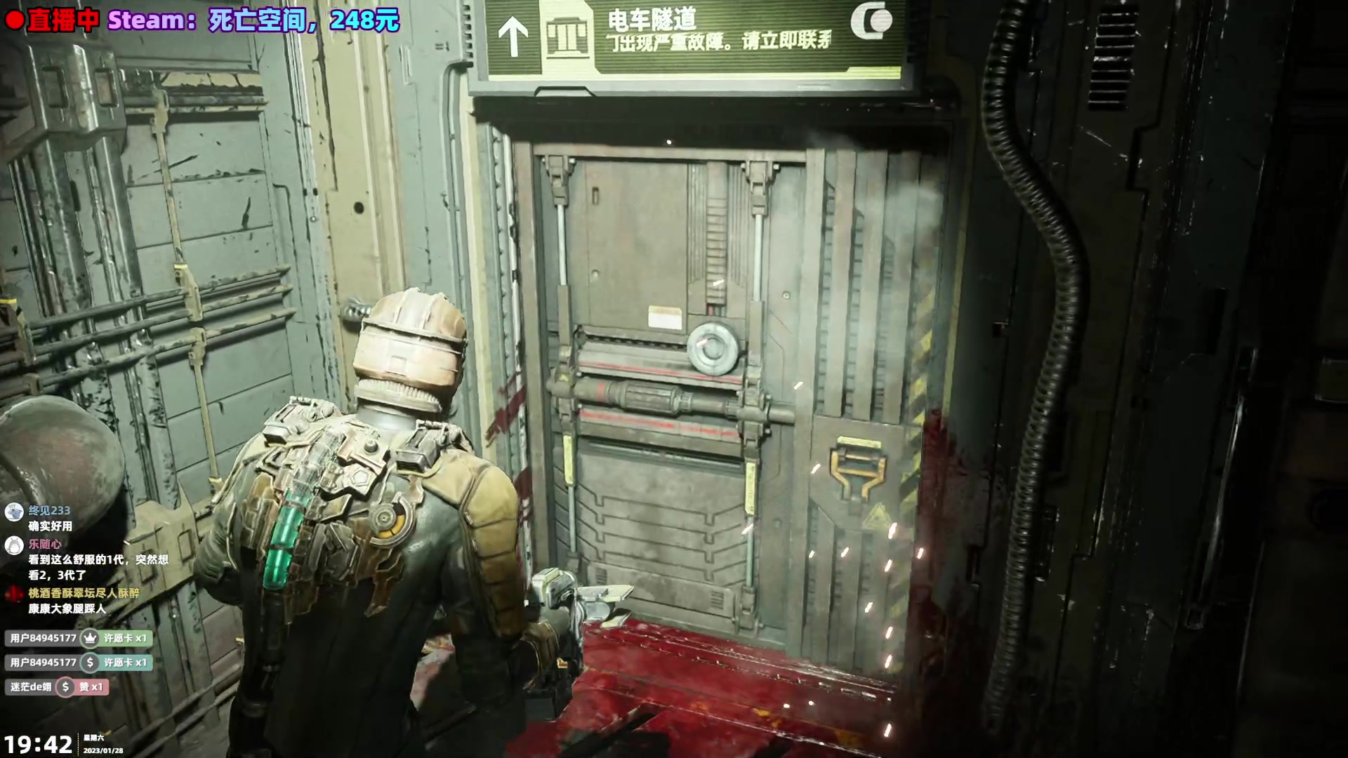 【2023-01-28 19点场】阿愈Ayu：愈❥»这是新的快乐星球