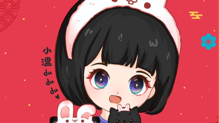 【2023-1-28 17点场】小溫dududu:【小奶团】小温