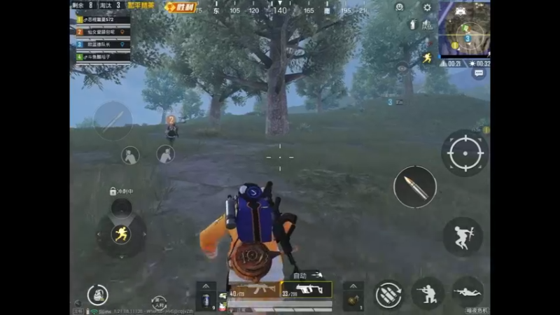 六倍m762精彩击杀吃鸡