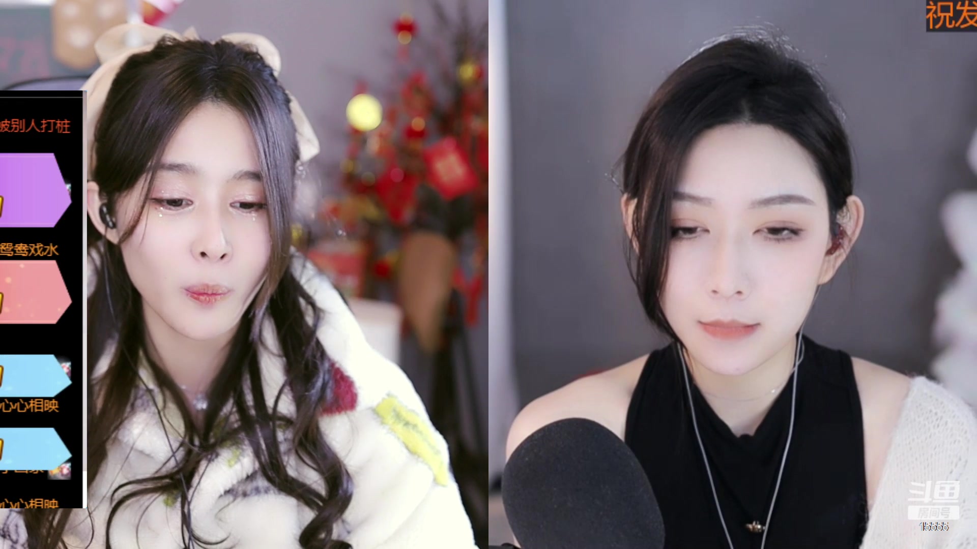 【2023-01-29 12点场】果冻cc007：以后就是颜客二姐了~