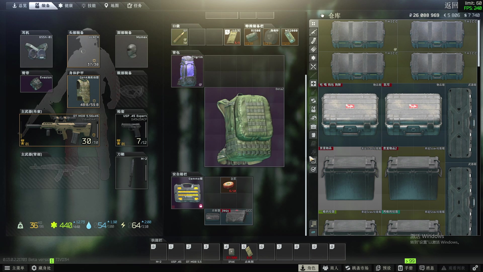 【2023-01-29 02点场】少囧丶：VTA-新电脑测试